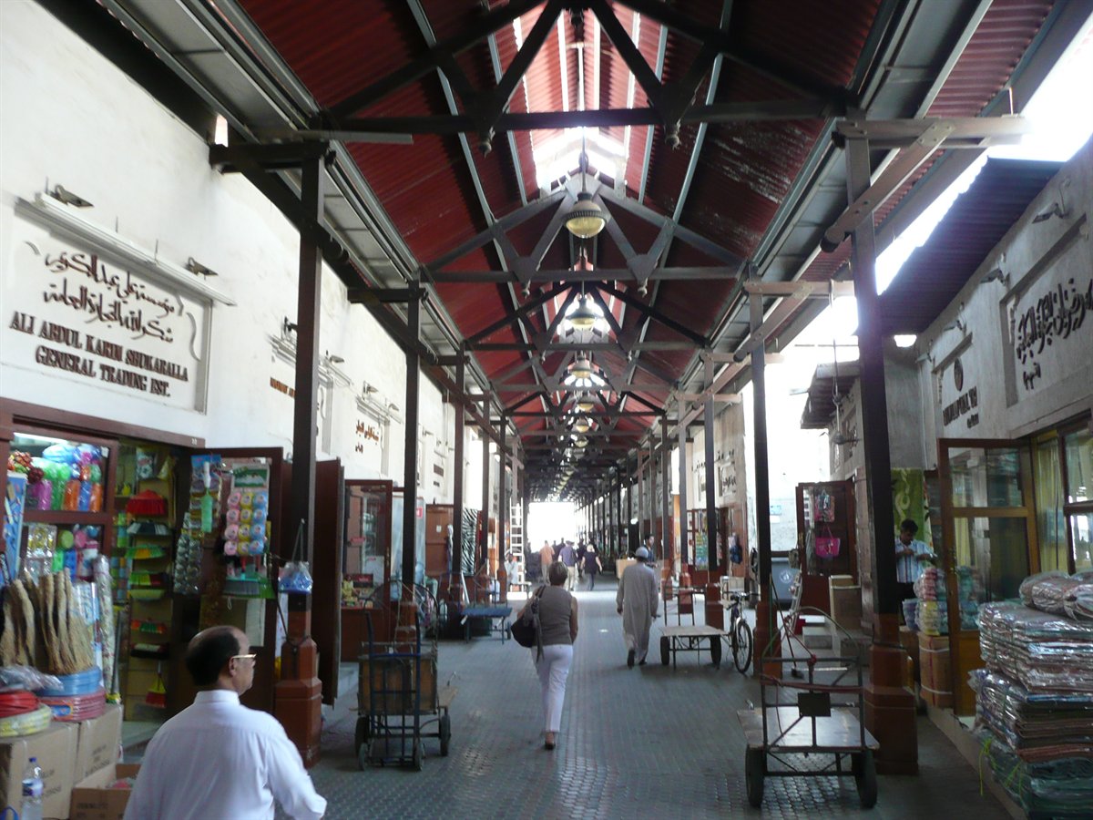 Covered lane of the Dubai Gold Souk in Deira, Old Dubai